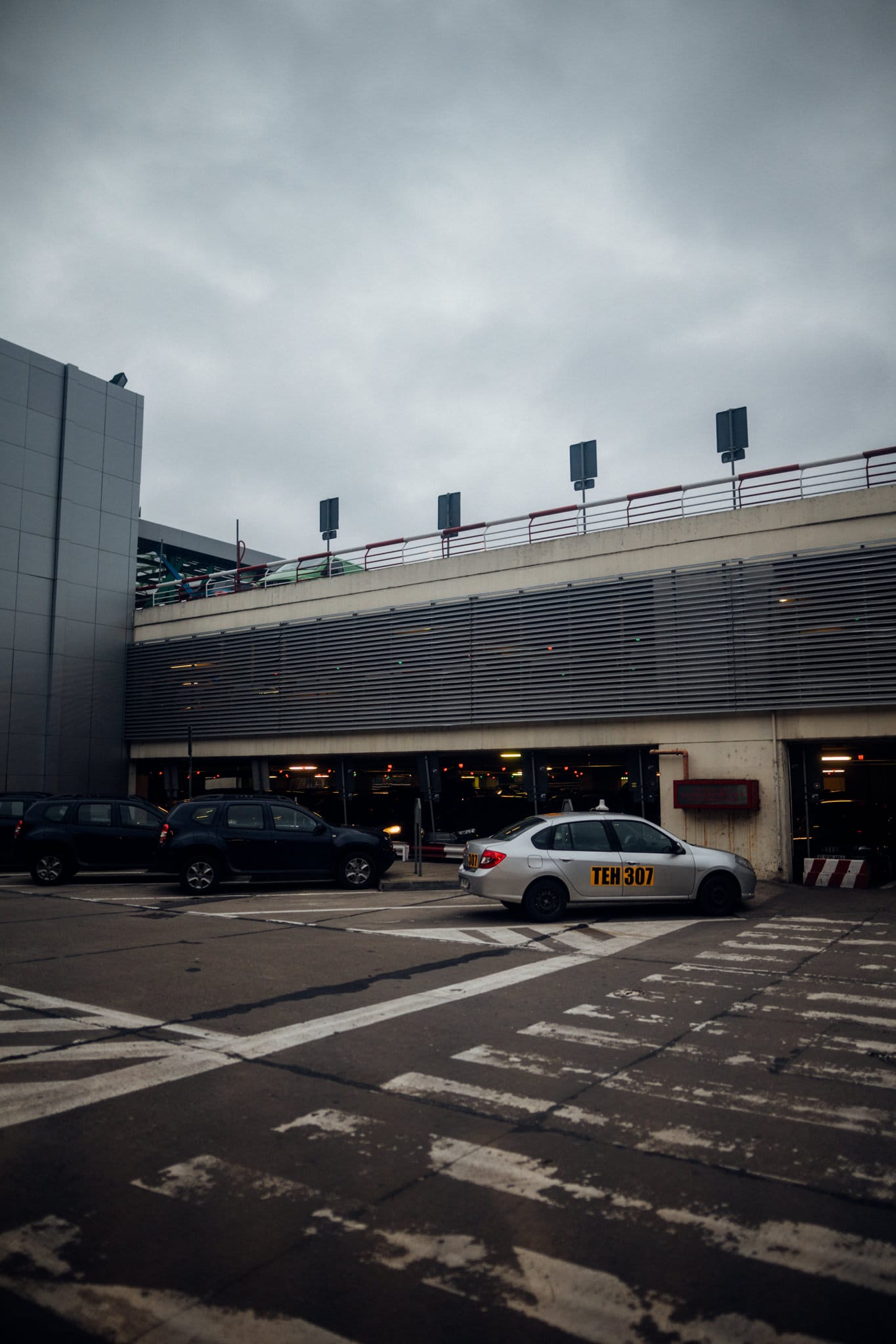 Bucharest Trip, Nov 2022